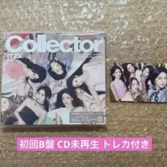 ITZY Collector 初回B盤 アルバム CD トレカ付き