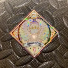 アイカツプラネット　スイング ペガサスエンジェル PR
