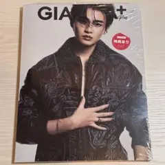 Item thumbnail for item feaf3513-5082-4aa1-b735-4249811a99be