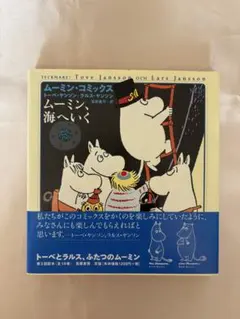 Item thumbnail for item 9578b122-a65d-4e2f-8beb-6b83aa5aad28