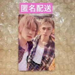 SEVENTEEN V8 一般盤 ユニバ特典 トレカ ミンハオ バーノン - メルカリ