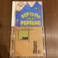 POP to the POPTUNE パンク メロコア Indian hi