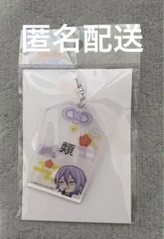 星乃一歌 プロセカ アクリルお守り風キーホルダー - メルカリ