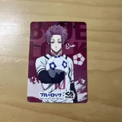 ブルーロック　くら寿司　カード1枚
