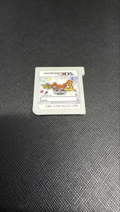 妖怪ウォッチ3 スキヤキ ニンテンドー3DSのサムネイル