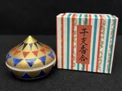 茶道具 香合 N156K 茶道具 香合 N156K 茶道具 香合 N156K 工芸品
