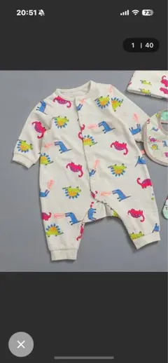 恐竜プリントロンパース 60サイズ