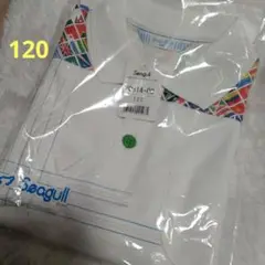 【新品未使用】うぐいす幼稚園　名古屋　長袖　ポロシャツ　男女兼用　シーガルキッズ