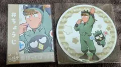 忍たま乱太郎 AMOCAFE 長次
