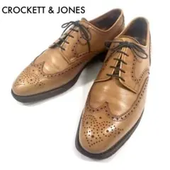 2025年最新】CROCKETT&JONES シューズ型：ウィングチップ メンズ