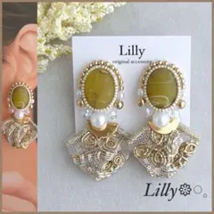 #998 大ぶり/インド刺繍リボン/イエロー/ビーズ刺繍/パール/ハンドメイド