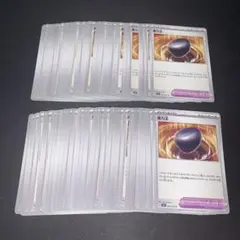 Qoo様 リクエスト 2点 まとめ商品