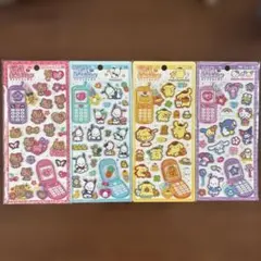 【正規品】平成ハッピーフォン　サンリオ4枚