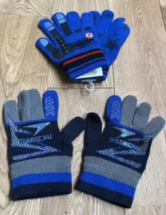 キッズ手袋outdoor と瞬足手袋二点 新品美品 8歳9歳10歳