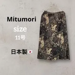 Item thumbnail for item 1770fcd3-f56c-4539-b83a-37ae1dd08a92