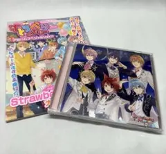 すとぷりCD +別冊すとろべりーメモリー