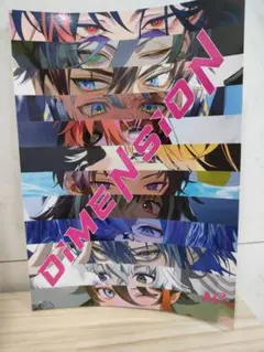にじそうさく10にて頒布したイラスト本　ポリ袋付き