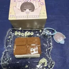 【未使用】momoスクイーズ　ミニシリーズ第2段　ブラックチョコサンド