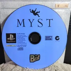 MYST PS1 ソフト SLPS 91023 - メルカリ