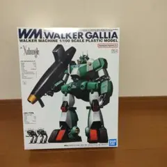 【送料込】R3 ウォーカーギャリア 1/100 プラモデル（未組立） 再販】R3 1/100 ウォーカーギャリア｜ホビーの総合通販サイト