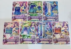アイカツカード ラブムーンライズ