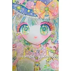 手描きイラスト　オリジナル　リボンウィッチ③直筆原画（440）水彩画　コピック