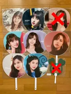 TWICE ミナ うちわ