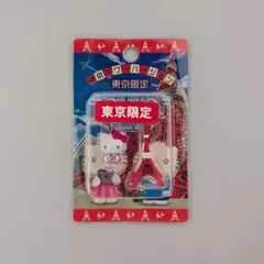 2026年最新】キティ 東京タワーの人気アイテム - メルカリ