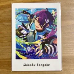 あんスタ ぱしゃっつ 仙石忍