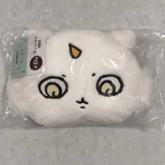 ちいかわ エニマイくじ D賞 あのこ クッション