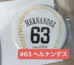 Item thumbnail for item 5a032316-8435-4a20-b3af-926e3f258300