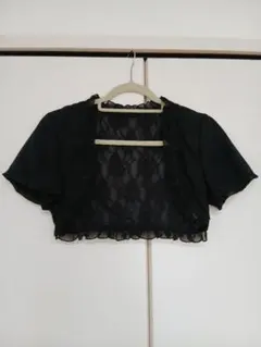 ブラック レース ボレロ