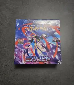 ポケモンカード　ニンジャスピナー　新品未開封シュリンク付き　１BOX