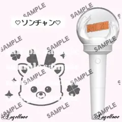 2026年最新】RiiZE ペンライト アントンの人気アイテム - メルカリ