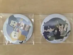 羅小黒戦記　缶バッジ2種セット