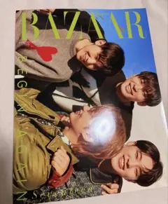 BAZAAR SEVENTEEN 96line 表紙
