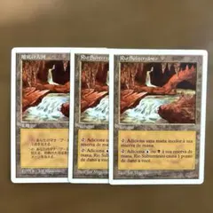 Item thumbnail for item 18caab38-9686-442a-8dea-93a867acbb72