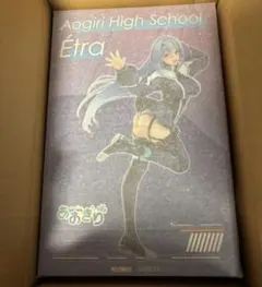 あおぎり高校 エトラ 1/7フィギュア あみあみ×AMAKUNI 通常版