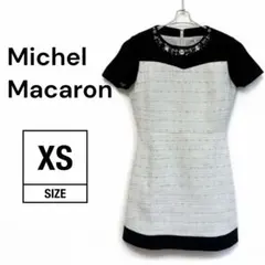 【美品】MichelMacaronツイード半袖ワンピXS 白 春ワンピ　きれいめのサムネイル