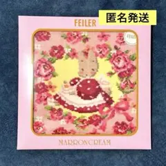 2026年最新】サンリオフェイラーの人気アイテム - メルカリ