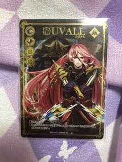 メギド72 THE Foton フォトン カード ウヴァル