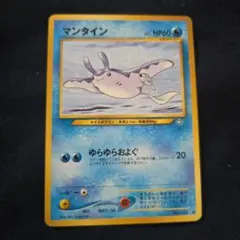 ポケカ イブキのマンタイン ポケモンカード☆VS 051/141 - メルカリ