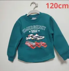 新品★120cm はたらくくるまトレーナー 47513A グリーン