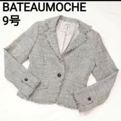 Item thumbnail for item 6f820f99-1f70-4bc8-980e-2e3be30c6ad4