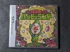 もぎたてチンクルのばら色ルッピーランド