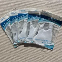 COOL MASK クールマスク　冷感マスク 3枚入り　5セット