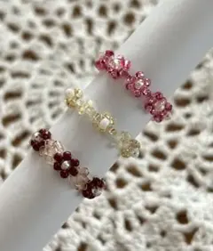 花モチーフ ビーズリング 3点セット