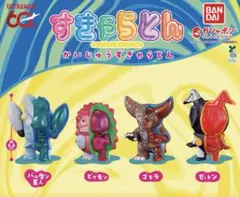 すきゃらとん　バルタン星人　ゼットン