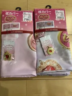 セボンスター枕カバー2枚セットのサムネイル