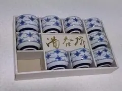 Item thumbnail for item bcbd63f6-7e32-49b2-bb7e-510702ab00ac